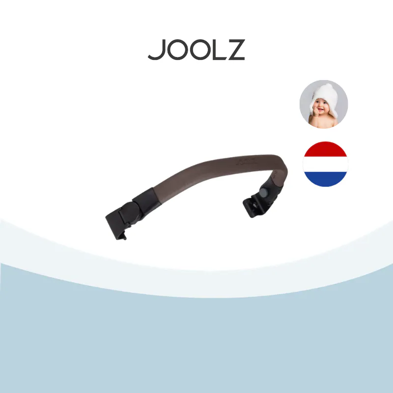Joolz - Aer2 Foldable Bumper Bar (Mid Brown Carbon)