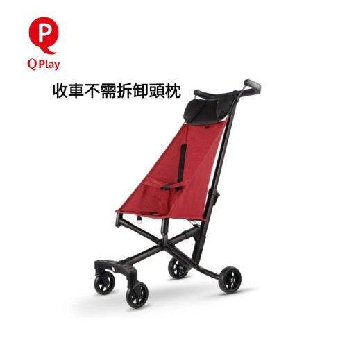 Qplay - 頭墊