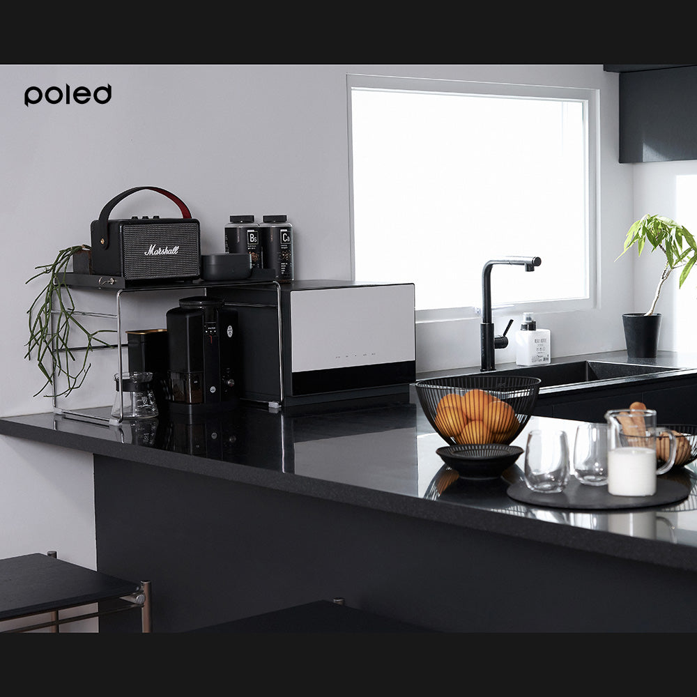 Poled - PIXEL UV LED Sterilizer (Dark Gray/White)