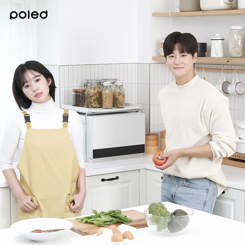 Poled - PIXEL UV LED Sterilizer (White/White)