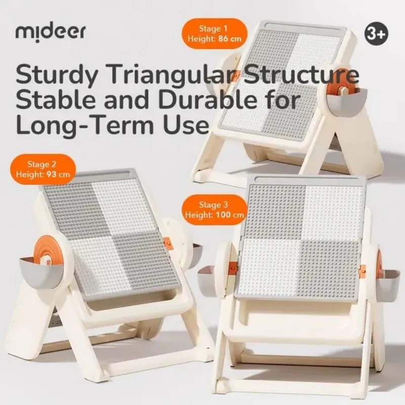 Mideer - 多功能積木枱