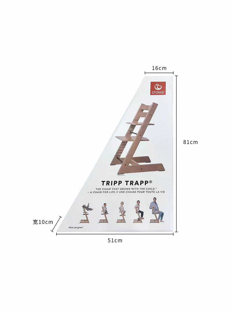 Stokke - Tripp Trapp® 成長椅橡木系列
