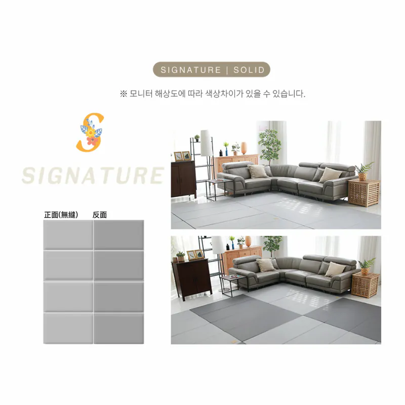 Caraz - Signature Clean Foldable Mat