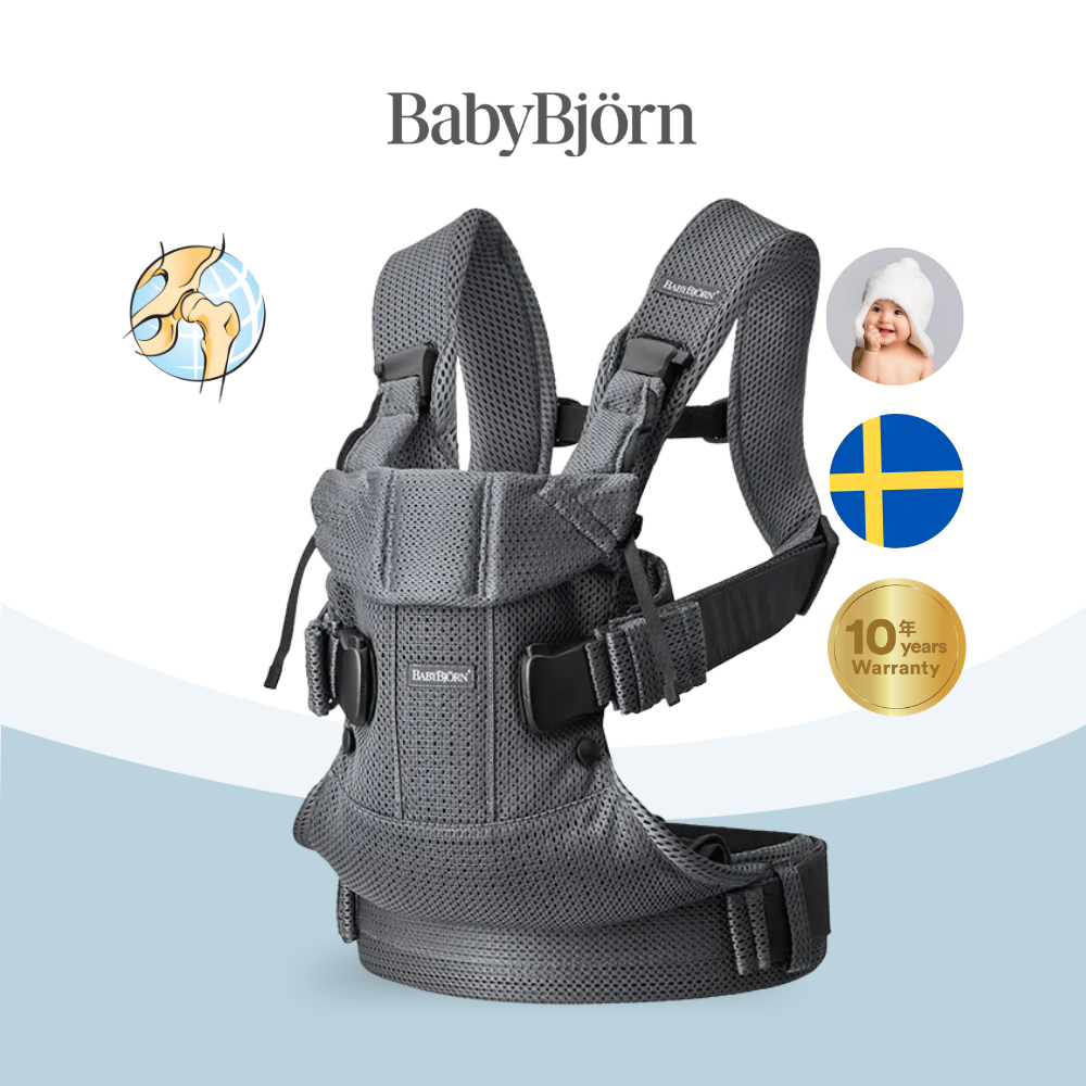 Babybjorn - 嬰兒揹帶 ONE 3D 網布(煙灰色)