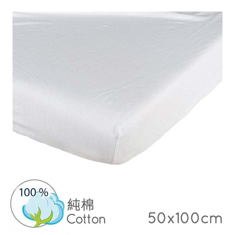 Candide - 100% Cotton Fitted 50x100cm (White)