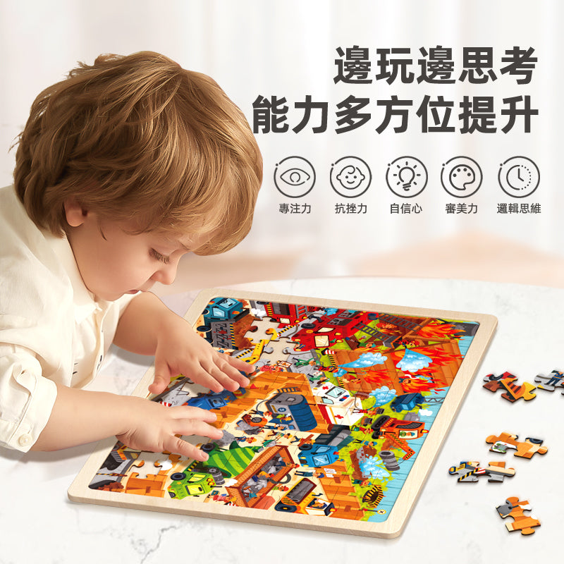 Mideer - Artist Puzzle (Holiday In Paris 150pcs)