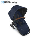 UPPAbaby - 摺疊座椅 V2 (適用於Vista V2 & V3嬰兒車)【立即預訂！15個工作日後出貨】