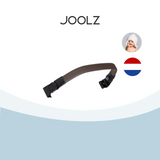 Joolz - Aer2 Foldable Bumper Bar (Mid Brown Carbon)