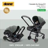 Doona X - 汽車安全座椅 & 嬰兒車 (森林灰色)