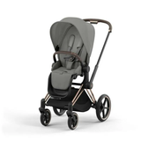 Cybex - PRIAM SEAT PACK (MIRAGE GREY)【Pre Order Now! Delivery after 7~10 working days】