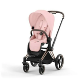 Cybex - PRIAM SEAT PACK (PEACH PINK)【Pre Order Now! Delivery after 7~10 working days】