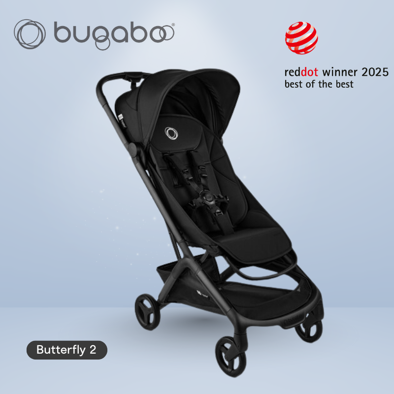 Bugaboo - Butterfly 2 Travel Stroller