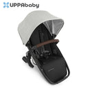 UPPAbaby - 摺疊座椅 V2 (適用於Vista V2 & V3嬰兒車)【立即預訂！15個工作日後出貨】