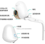 CuboAi Plus 第二代智慧寶寶攝影機 成長型 (香港版三腳插連三支架套裝)