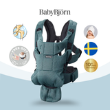 Babybjorn - 3D透氣Move 嬰兒揹帶(灰綠色)