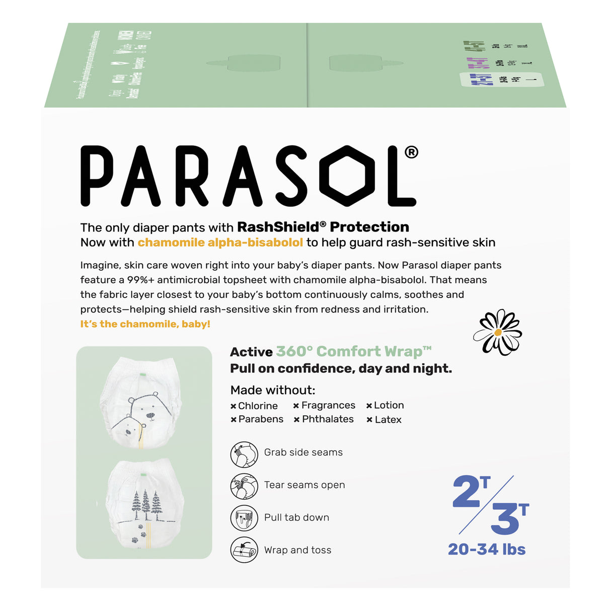Parasol - Clear+Dry™ Natural Diaper Pants