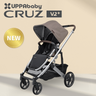 UPPAbaby  - Cruz V2+ 嬰兒車(6個月起可用) (可可灰)