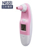 NISSEI - 紅外線耳溫槍 (日本制)